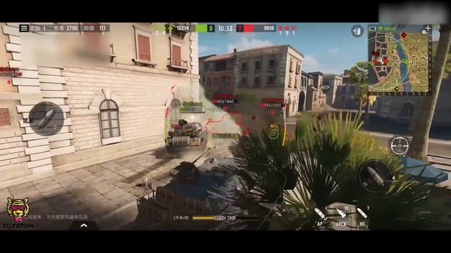 Tank Company GERMANY MAUS 7.2k Output Damage Demo | TigerMan смотреть онлайн