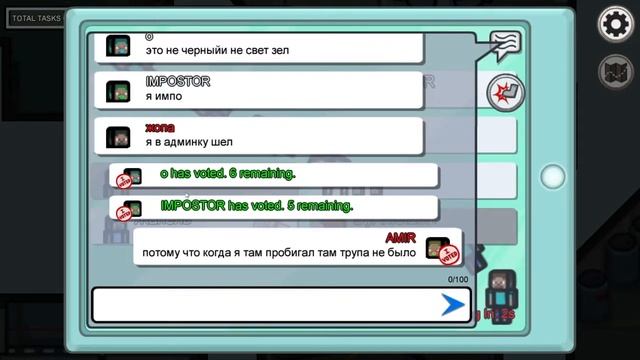 Новый рофл майнкрафт мод на амонг ас на пк скачать скоро на андроид amongcraft смотреть онлайн