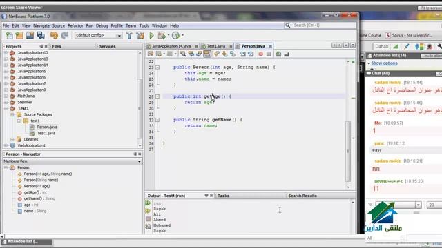 Advanced Java Course | Aldarayn Academy | Regular Expressions | Lecture7 смотреть онлайн