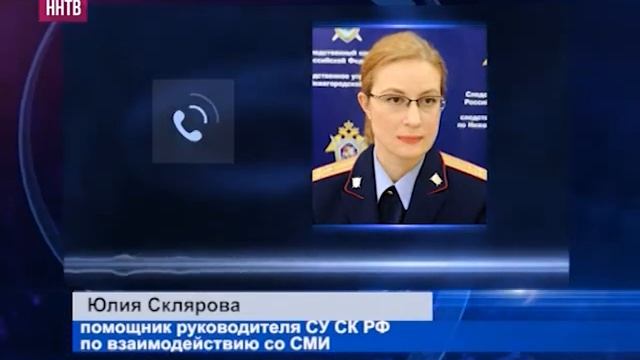 Следственный комитет по Ниж.обл. проверит информацию об отсутствии в регионе вакцин от полиомиелита смотреть онлайн