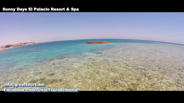 Sunny Days El Palacio Resort & Spa Hurghada Red Sea Egypt