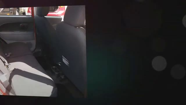 Daihatsu Sirion 1.0 SE 5dr For Sale In London, London