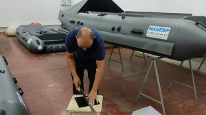 новинка в чешуе на аэролодку