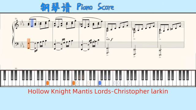 Hollow Knight Mantis Lords-Christopher larkin🎹Piano Score钢琴谱 指法 смотреть онлайн