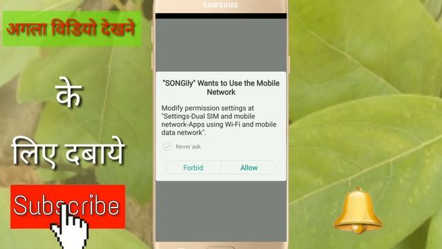 Hwo To Download Mp3 Song/mp3 download kaise Kare смотреть онлайн