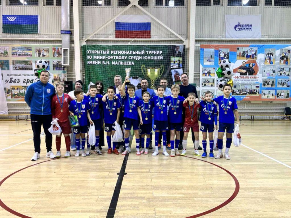 Газпром Югра