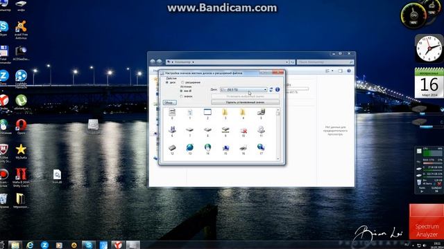 Установка иконок на пуск и локальные диски смотреть онлайн