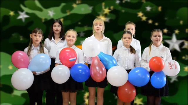 Образцовая студия моды "Галерея Люкс" - Поздравление с Днем защитника Отечества смотреть онлайн