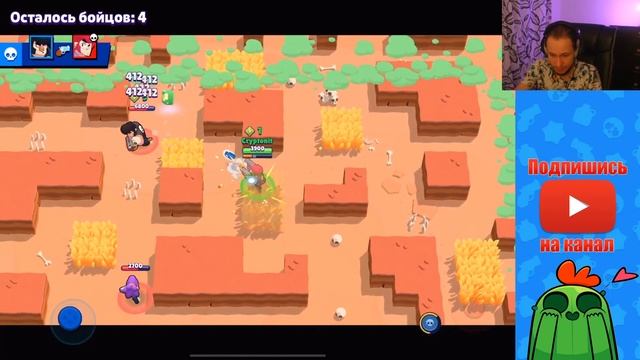BRAWL STARS КОЛЬТ : ФЕЙЛЫ И НЕВЕРОЯТНЫЙ НАГИБ! Colt Кольт гайд обзор геймплей Бравл Старс смотреть онлайн