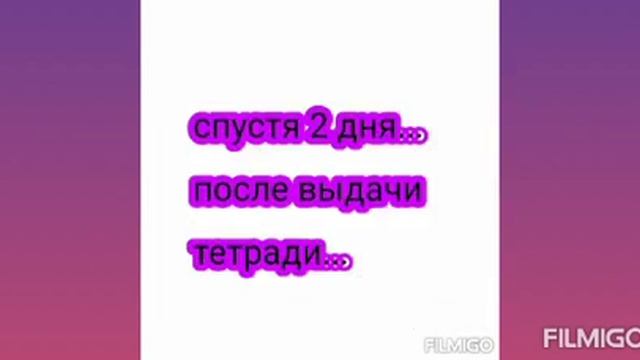 Учим таблицу умножения с Multy Kristy?️?️✏️ смотреть онлайн