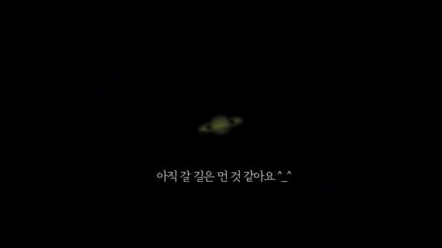 다음은 2040년에 볼 수 있습니다 | 태양계 행성정렬 직촬 | Planets align 2022 filmed in Korea смотреть онлайн