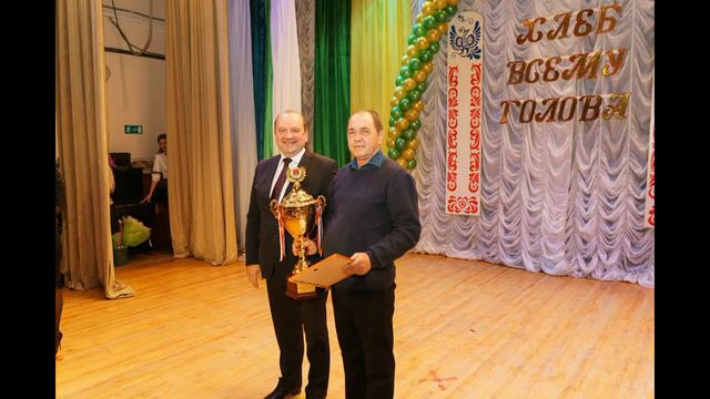 День сельхозников в Усть Донецком смотреть онлайн