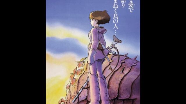 Nausicaa OST - Opening смотреть онлайн