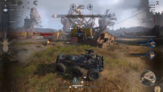 Стрим // Crossout // копим на 3-й вихрь смотреть онлайн