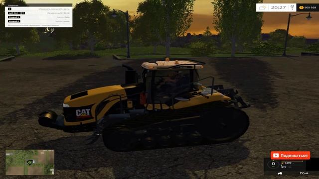 Farming Simulator 15-CAT CHALLENGER MT865B V1.2. Скачать. смотреть онлайн