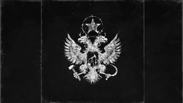 Face - Пути Неисповедимы [Полный Альбом] смотреть онлайн