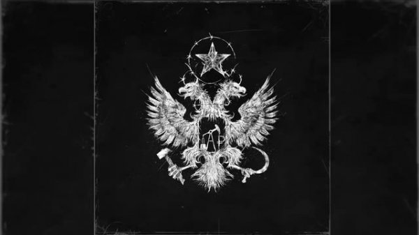 Face - Пути Неисповедимы [Полный Альбом]