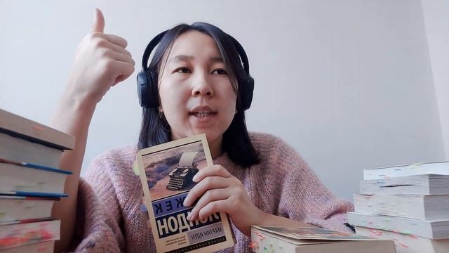 какие книги стоит прочитать #books смотреть онлайн