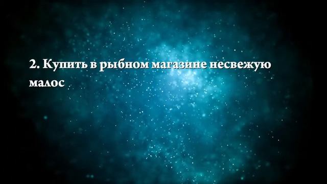 К чему снится соленая рыба - Онлайн Сонник Эксперт смотреть онлайн