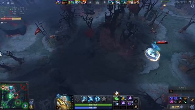 Не знаешь как победить?! Заставь противника СГОРЕТЬ! ESTR Stream. Dota 2. Патч 7.31d смотреть онлайн