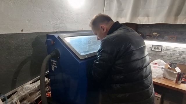 Чайный набор "Магнитные берега" смотреть онлайн