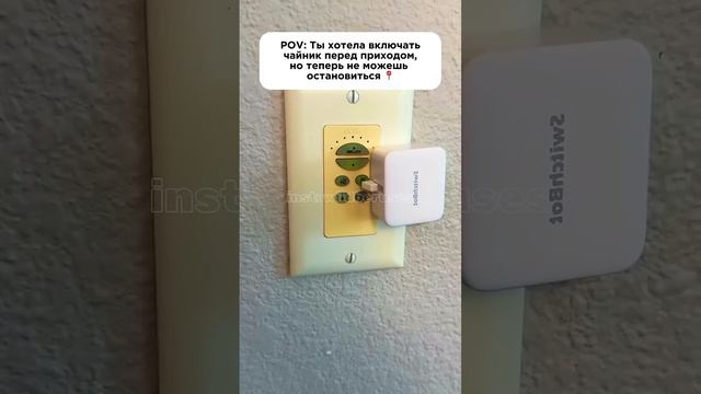 Артикул в описание ❗️ смотреть онлайн