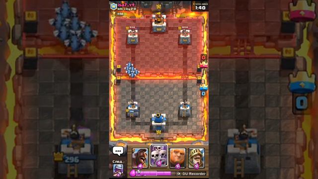 Для тех, кто любит Clash Royale смотреть онлайн