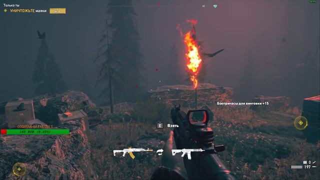 Far Cry 5 МАКСИМАЛЬНОЕ КАЧЕСТВО НА GTX 1080TI ! ФАР КРАЙ 5 - СЕКРЕТНОЕ НЛО И БОССЫ ИГРЫ! смотреть онлайн