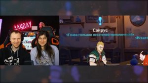 Ем грибы :) | РЕАКЦИЯ на Valera Ghosther