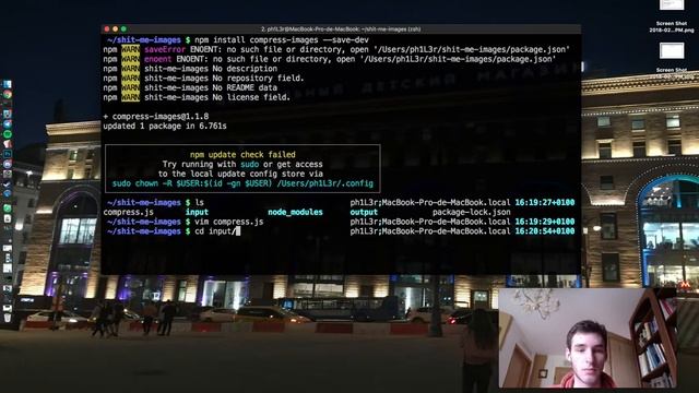 how to compress images quickly with nodejs смотреть онлайн