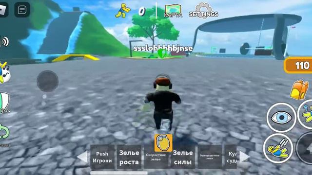 почему я ещё живой,роблокс симулятор падания смотреть онлайн