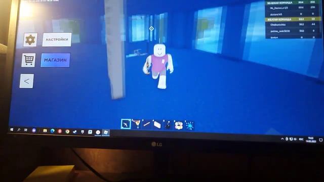 Играю в Roblox. Игра битва на башнях. смотреть онлайн