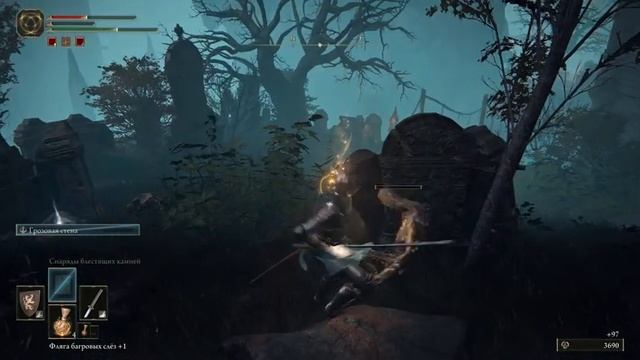 Elden Ring ➤5 Прохождение 2K|HDR Max Setting➤Противное болото,ключ от Академии.Два маятника смотреть онлайн