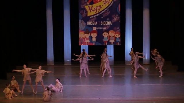 "Мир на ладонях" анс. "СЮРПРИЗ" Барнаул смотреть онлайн