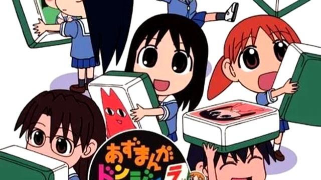 Azumanga Donjara Daioh OST - Yukari's Desk смотреть онлайн