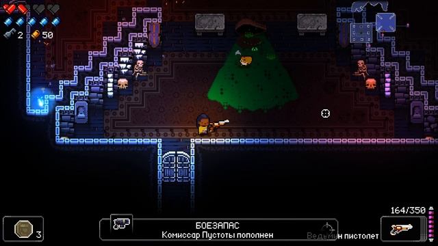 Прохождение Enter the Gungeon ►#212 [Очень Осторожный] смотреть онлайн