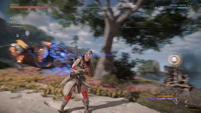 Horizon Forbidden West - Aloy high jump. смотреть онлайн