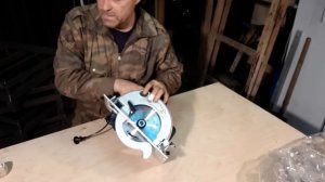 Пила дисковая  Интерскол  ДП 190 1600м. А, что еще выбрать?