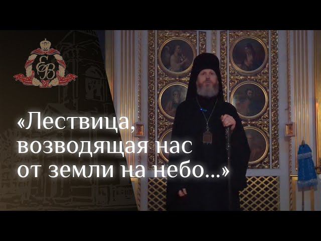 Архипастырское слово по утрени Субботы акафиста смотреть онлайн