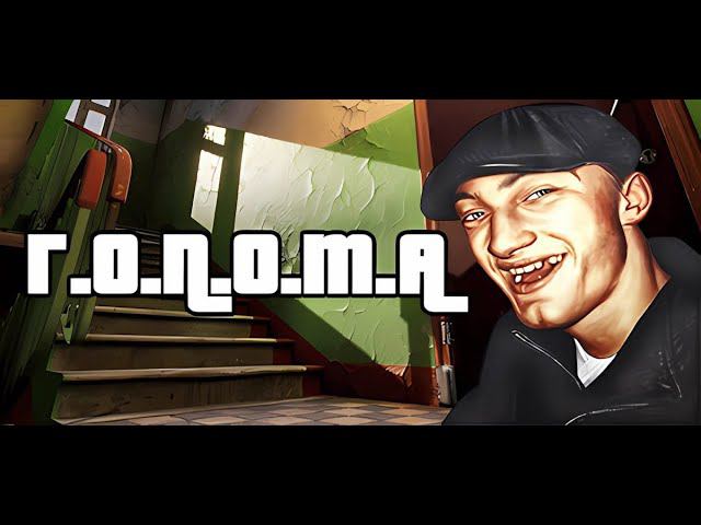 Г.О.П.О.Т.А / СИМУЛЯТОР ГОПНИКА смотреть онлайн