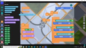 ПО Кулибин и урок "Датчик линии"