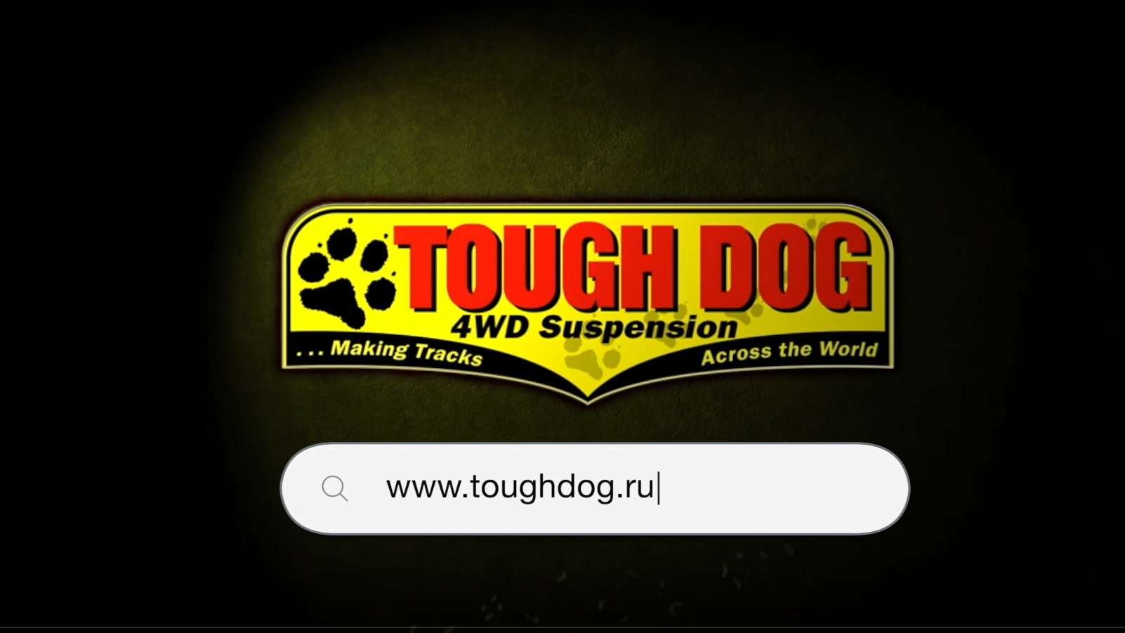 TOUGH DOG - всемирно известный Австралийский производитель усиленной подвески для внедорожников смотреть онлайн