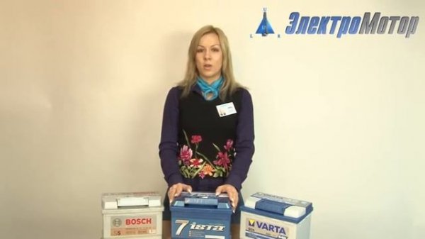 Аккумулятор для lexus- лексус