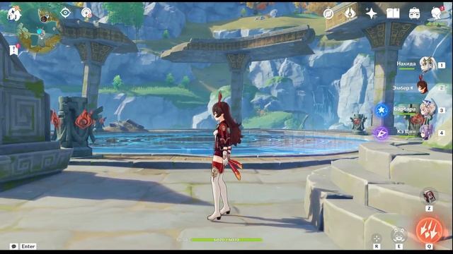 Скрытый дворец Гуй Цзан [Головоломка] Ли Юэ Гайд ► Genshin Impact смотреть онлайн