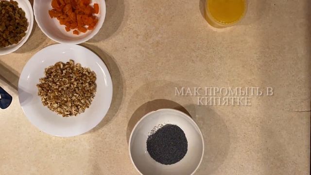 Рождественская кутья смотреть онлайн