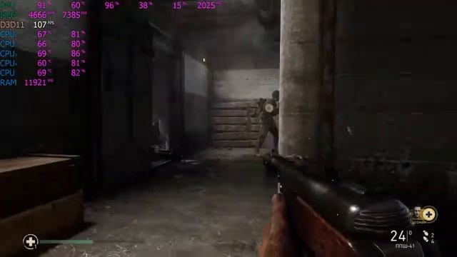 Call of Duty WW2 gameplay i5-4690K \ GTX 1070 GameRock смотреть онлайн