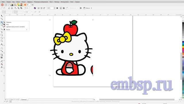Wilcom EmbroideryStudio E4.2 уроки курсы  Растровую картинку в дизайн вышивки графическим модулем