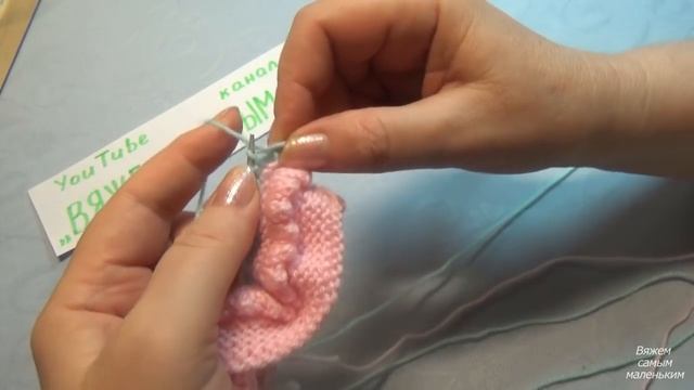 Вязание спицами пинетки #116 смотреть онлайн