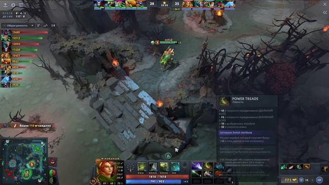 Саппорт Шадоу Шаман, очень много контроля! 7.33 Дота 2 - LIL Shadow Shaman 7.33 DOTA 2 смотреть онлайн