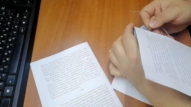 Ручной процесс изготовления книги смотреть онлайн